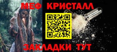 дистиллят марихуана Будённовск