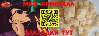дмт Бугуруслан