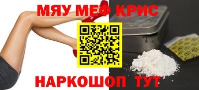 дмт Бугуруслан