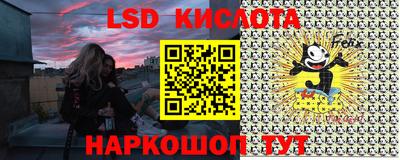 дмт Бугуруслан