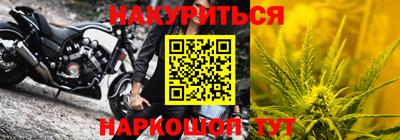 дмт Бугуруслан