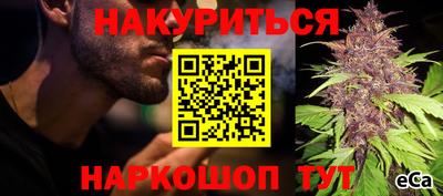 дистиллят марихуана Будённовск