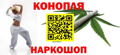 трава Бузулук