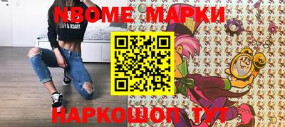 трава Бузулук