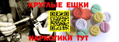 трава Бузулук