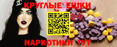дистиллят марихуана Будённовск
