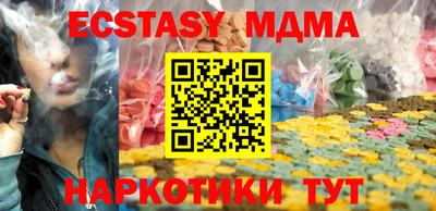 дистиллят марихуана Будённовск