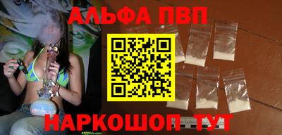 дистиллят марихуана Будённовск