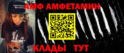 дистиллят марихуана Будённовск