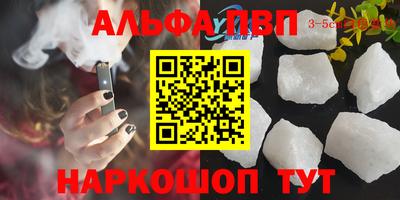 дмт Бугуруслан