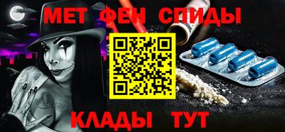 трава Бузулук