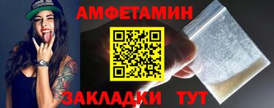 дмт Бугуруслан