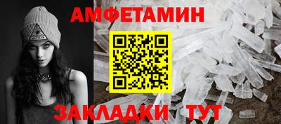 дмт Бугуруслан
