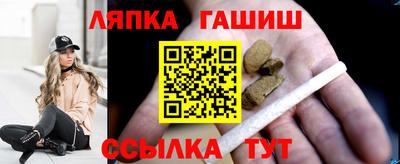 дмт Бугуруслан
