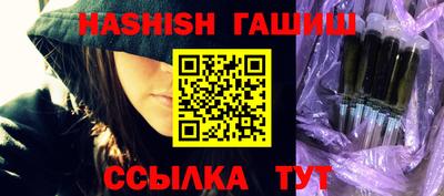 дмт Бугуруслан