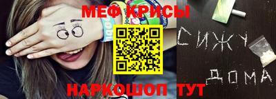дистиллят марихуана Будённовск