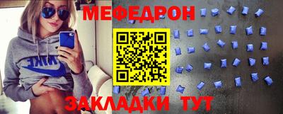 дмт Бугуруслан