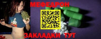дмт Бугуруслан