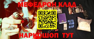 дмт Бугуруслан