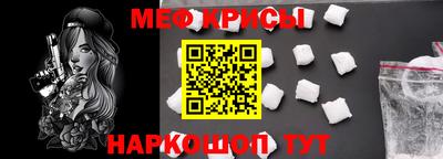 дмт Бугуруслан